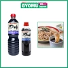 Nước tương Tsuyu Yamamori 500ml 1L cho Soba và Udon, hương vị Nhật Bản, giá giảm 102.000₫ 2