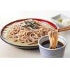 Nước tương Tsuyu Yamamori 500ml 1L cho Soba và Udon, hương vị Nhật Bản, giá giảm 102.000₫ 3