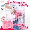 Nước uống Collagen Edally Hàn Quốc - Giảm 21% Đẹp da, tăng đàn hồi, 907.000 VND 6