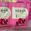 Nước Uống Collagen Lựu Đỏ Hàn Quốc 10 Gói KGF - Dưỡng Da, Chống Lão, Giá 120k 6