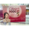 Nuốc Uống Collagen Nano Eva 9.000 HD 2.028 - Hộp 14 gói, Giá 435k, Da Mịn và Căng Da 2