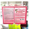 Nuốc Uống Collagen Nano Eva 9.000 HD 2.028 - Hộp 14 gói, Giá 435k, Da Mịn và Căng Da 3