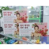 Nước Uống Collagen Nano Lựu Đỏ 1/3 Tuýp Hộp 7 Lọ - Da Trắng Sáng, Giá 94.500₫ 3