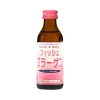 Nước Uống Collagen Nikko Made in Japan chiết xuất cá 100ml - Dưỡng chất chống lão hóa, giảm nếp nhăn