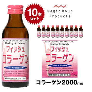 Nước Uống Collagen Nikko Made in Japan chiết xuất cá 100ml - Dưỡng chất chống lão hóa, giảm nếp nhăn 3