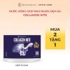 Nước uống Collagen Nite Kinohimitsu 50g: chống lão, ngủ ngon, sáng mịn, 909k