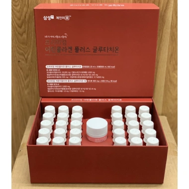 Nước Uống Collagen VB Hàn Quốc 30 Ống 25ml – Hỗ Trợ Làm Đẹp Ngăn Lão 1.65 Triệu