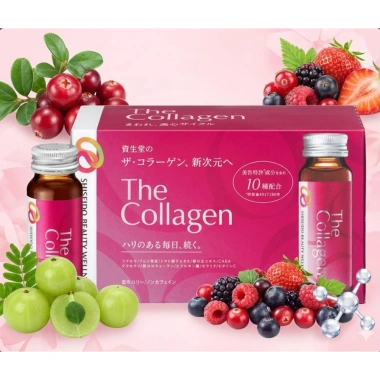 Nước Uống Đẹp Da Collagen Nhật Bản 10 chai 50ml - Cấp ẩm, tăng đàn hồi