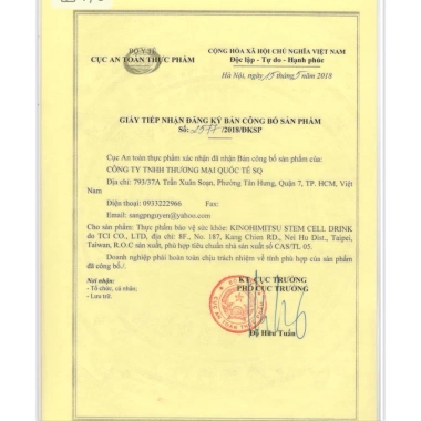 Nước uống đẹp da KINOHIMITSU Stem Cell 2.026 - Ngăn lão hoá, giá chỉ 1.050.000VNĐ