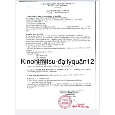 Nước uống đẹp da KINOHIMITSU Stem Cell 2.026 - Ngăn lão hoá, giá chỉ 1.050.000VNĐ