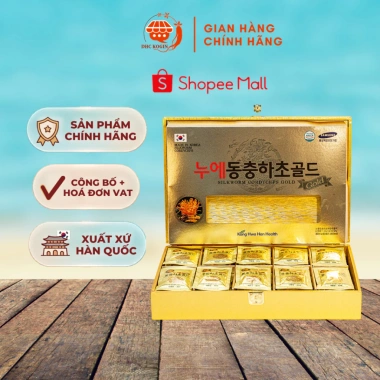 Nước Uống Đông Trùng Hạ Thảo Hộp Gỗ Vàng 30ml 60 Gói DHC Korea Ginseng Giá Ưu Đãi 1.880.000 VND
