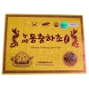 Nước Uống Đông Trùng Hạ Thảo Hộp Gỗ Vàng 30ml 60 Gói DHC Korea Ginseng Giá Ưu Đãi 1.880.000 VND 4