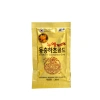 Nước Uống Đông Trùng Hạ Thảo Hộp Gỗ Vàng 30ml 60 Gói DHC Korea Ginseng Giá Ưu Đãi 1.880.000 VND 7