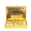 Nước Uống Đông Trùng Hạ Thảo Hộp Gỗ Vàng 30ml 60 Gói DHC Korea Ginseng Giá Ưu Đãi 1.880.000 VND 8