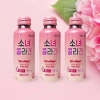 Nước uống Girl Collagen Hàn Quốc 100ml - 10 lọ, giảm giá 120k, tăng độ đàn hồi da 6