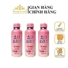 Nước uống Girl Collagen Hàn Quốc 100ml x10 lọ - Giảm giá 135k Phuonganhouse