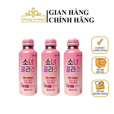 Nước uống Girl Collagen Hàn Quốc 100ml x10 lọ - Giảm giá 135k Phuonganhouse