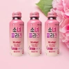 Nước uống Girl Collagen Hàn Quốc 100ml x10 lọ - Giảm giá 135k Phuonganhouse 9