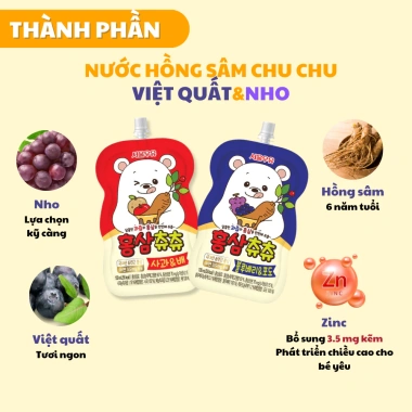 Nước Uống Hồng Sâm ChuChu Đồ Ăn Nhẹ Cho Bé Nhập Khẩu Hàn Quốc Chính Ngạch Giấy Tờ Đầy Đủ Giá 290k Giảm từ 350.900