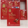 Nước uống Hồng Sâm Dream Hàn Quốc 70ml x30 gói - Tăng sức đề kháng, chỉ 540.000 VND 2