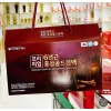 Nước uống hồng sâm Korean Red Ginseng Hàn Quốc mẫu 2.027 - Giá 269.000, giảm giá 8