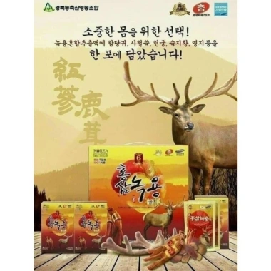 Nước uống hồng sâm nhung hươu Hàn Quốc - Giá 399.000, tăng sức đề kháng 4 Nước uống hồng sâm nhung hươu Hàn Quốc - Giá 399.000, tăng sức đề kháng 4