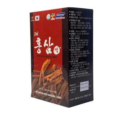 Nước Uống Hồng Sâm Pocheon Hàn Quốc 70ml - 30 Gói - Tăng Cường Sinh Lực, Giảm Mệt Mỏi, Giá Ưu Đãi 620.000đ