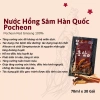 Nước Uống Hồng Sâm Pocheon Hàn Quốc 70ml x30 - DHC Korea Ginseng, chỉ 810.000₫ 2