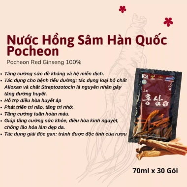 Nước Uống Hồng Sâm Pocheon Hàn Quốc 70ml x30 - DHC Korea Ginseng, chỉ 810.000₫
