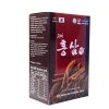 Nước Uống Hồng Sâm Pocheon Hàn Quốc 70ml x30 - DHC Korea Ginseng, chỉ 810.000₫ 6