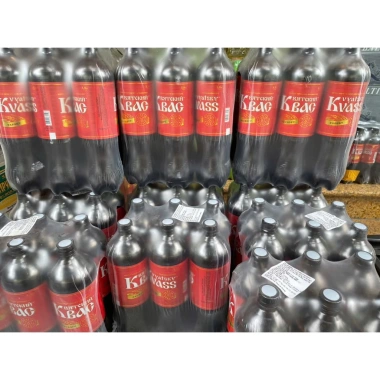 Nước uống Kvass Nga 1.5L - Lúa Mạch lên men, giảm giá 105k, hương vị tươi mát 2