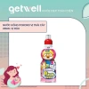 Nước Uống Pororo Vị Trái Cây 235ml 1 Thùng 24 Chai Giá Ưu Đãi 405.000đ 3