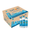 Nước Uống Satori Tinh Khiết Hoàn Lưu Khoáng 350ml-500ml-1.5L Giá chỉ 88.998₫