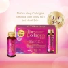Nước uống Shiseido The Collagen Luxerich 10 chai 50ml chính hãng Nhật Bản 2.026 - 495k 4