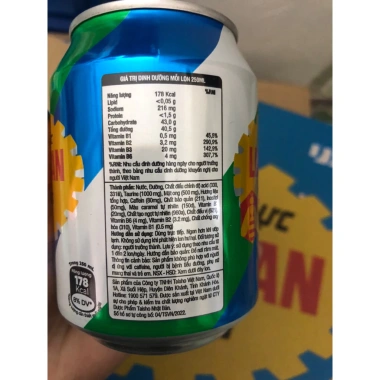 Nước Uống Tăng Lực Lipovitan Mật Ong 250ml – Năng Lượng Tức Thì, Giá Ưu Đãi 64k