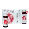Nước uống The Collagen Shiseido Nhật Bản 10 lọ - Collagen cao cấp, da mịn, giảm nếp nhăn, chỉ 550.000₫ 3