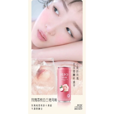 Nước uống trái cây lên men Rio lon 330ml - Vị tươi tự nhiên, giảm giá 58.000 VND 4 Nước uống trái cây lên men Rio lon 330ml - Vị tươi tự nhiên, giảm giá 58.000 VND 4
