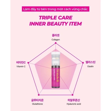 Nước uống WITCH-B Glossy Collagen Bebalance 14 ống - Collagen da đẹp, giá ưu đãi 330.000₫ (giảm từ 415.800₫)