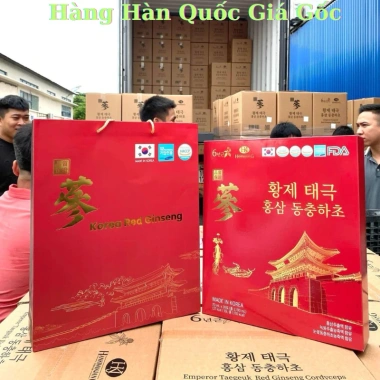 Nước Vua Thiên Sâm Đông Trùng Hạ Thảo Hankwanjang 30 Gói Độc Quyền - Giá chỉ 499.000, giảm sâu 119.760