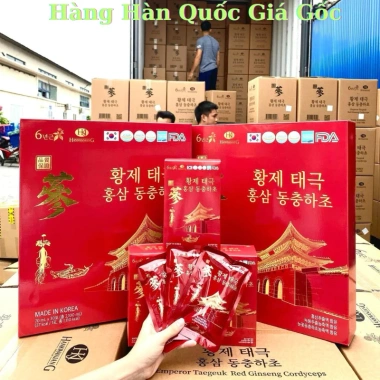 Nước Vua Thiên Sâm Đông Trùng Hạ Thảo Hankwanjang 30 Gói Độc Quyền - Giá chỉ 499.000, giảm sâu 119.760 4 Nước Vua Thiên Sâm Đông Trùng Hạ Thảo Hankwanjang 30 Gói Độc Quyền - Giá chỉ 499.000, giảm sâu 119.760 4