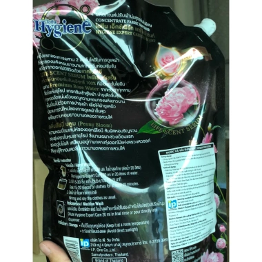 Nước Xả Vải Đậm Đặc Thái Lan HygienE 1.150ml - Mềm Mại, Thơm Lâu, Giá 109.000đ