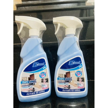 Nước Xịt Tẩy Rửa Đa Năng Daiwa 500ml - Nhập khẩu Thái Lan, Giá chỉ 72.000₫