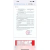 Nước Yến Lon Yến Việt 6x190ml - Giá 59.199 VND, bổ sung collagen, tăng sức đề kháng 7