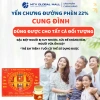 Nước Yến Sào Chưng Đường Phèn 22% - Bồi Bổ Sức Khoẻ, Hộp 6 lọ - Yến Sào Cung Đình ưu đãi 1,492,000 VND 7
