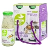 Nước Yến Sào Hạt Chia Green Bird 4 Lốc 185ml Chính Hãng Bổ Dưỡng Sức Khỏe 4