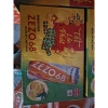 Nước Zezo68 - Hỗ Trợ Giảm Cân, Tăng Độ Ẩm, Nước Bí, Cam, Chanh Leo, Me - Giá 145.000đ (Giảm Từ 179.800đ) 5