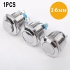 Nút ấn kim loại 12V 16mm tạm thời không công tắc, làm bằng đồng thau, độ bền cao, dễ lắp – Giá ưu đãi 31.411 VND EHES 3