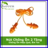 Nút Bịt Tai Chống Ồn 2 Tầng Mềm Dẻo Giá 3.900 VND - Bảo Vệ Tai Hiệu Quả