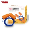 Nút Bịt Tai Chống Ồn Cao Cấp Giảm 38dB, Bọt Biển Mềm Mại, Thoải Mái, Giá 25.000đ 8