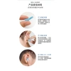 Nút Bịt Tai Siêu Mềm - Ngủ Trưa Không Ồn, Chống Nước, Cách Âm Văn Phòng, Giá 17.900₫ 7